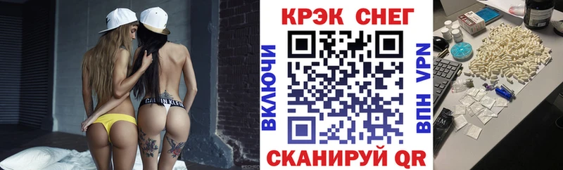 Цена Пенза ГАШ  А ПВП  Меф мяу мяу 