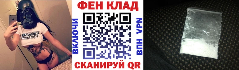 Амфетамин 97%  Пенза 