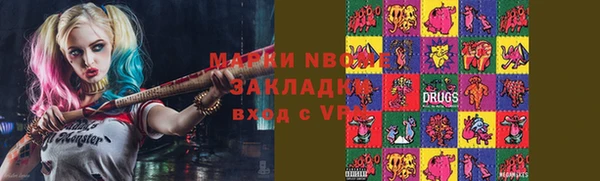 прущая мука Алексеевка