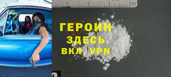apvp Алексин