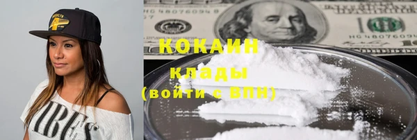гашиш Алзамай