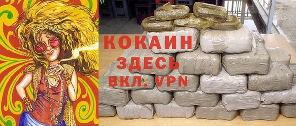 гашиш Алзамай