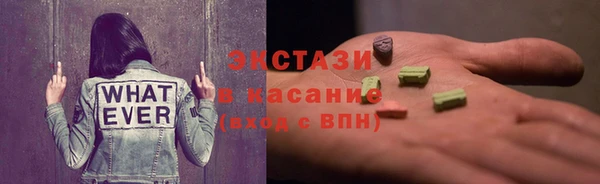 прущая мука Алексеевка