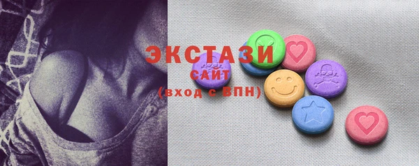 apvp Алексин