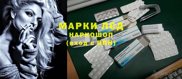 скорость mdpv Ростов