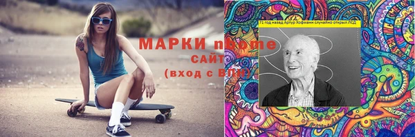 прущая мука Алексеевка