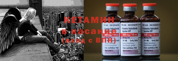 гашиш Алзамай