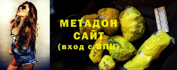 apvp Алексин