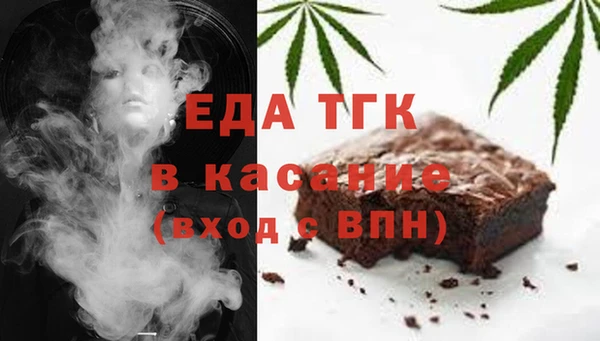 прущая мука Россошь