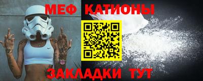 бутират Партизанск