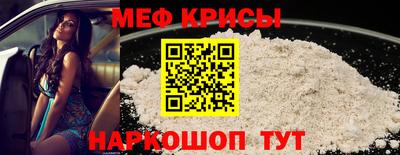 ГАЛЛЮЦИНОГЕННЫЕ ГРИБЫ Волжск
