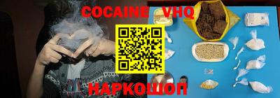 ГАЛЛЮЦИНОГЕННЫЕ ГРИБЫ Волжск