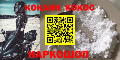 ГАЛЛЮЦИНОГЕННЫЕ ГРИБЫ Волжск