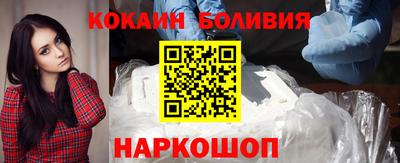 мяу мяу мука Волжский