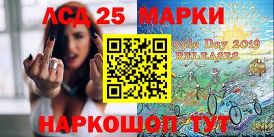 мяу мяу мука Волжский