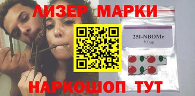 МДМА Первоуральск
