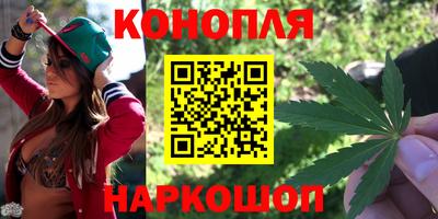 дурь Волгодонск