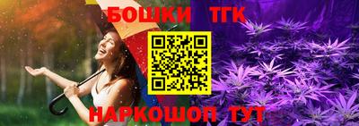 дурь Волгодонск