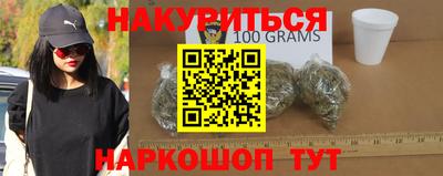 ГАЛЛЮЦИНОГЕННЫЕ ГРИБЫ Волжск