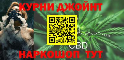 ГАЛЛЮЦИНОГЕННЫЕ ГРИБЫ Волжск
