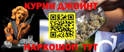 дурь Волгодонск