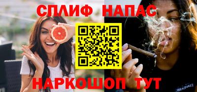 дурь Волгодонск