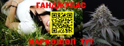мяу мяу мука Волжский