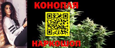 дурь Волгодонск