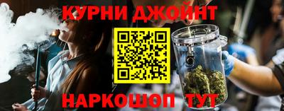 мяу мяу мука Волжский