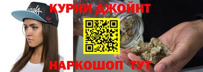 дурь Волгодонск
