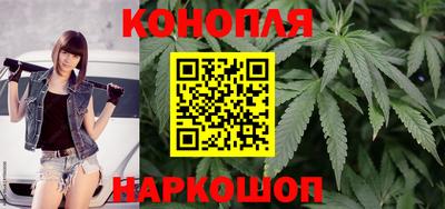 дурь Волгодонск