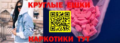 мяу мяу мука Волжский