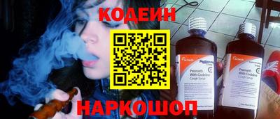 мяу мяу мука Волжский