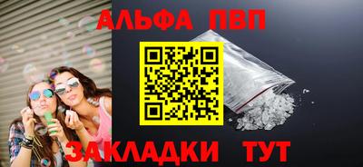 ГАЛЛЮЦИНОГЕННЫЕ ГРИБЫ Волжск