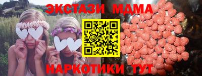 дурь Волгодонск