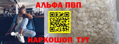 мяу мяу мука Волжский