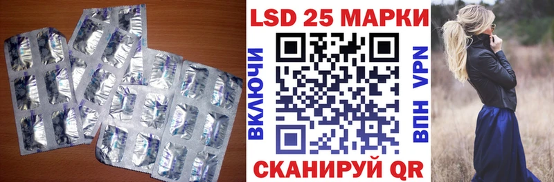 ЛСД экстази ecstasy МЕГА онион Пенза