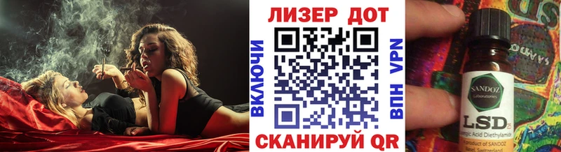 Наркотические марки 1,8мг  закладки  Пенза 