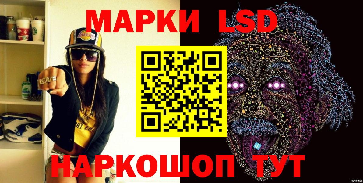 Alpha PVP Пенза