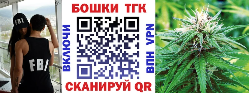 где можно купить наркотик Пенза Канабис гибрид