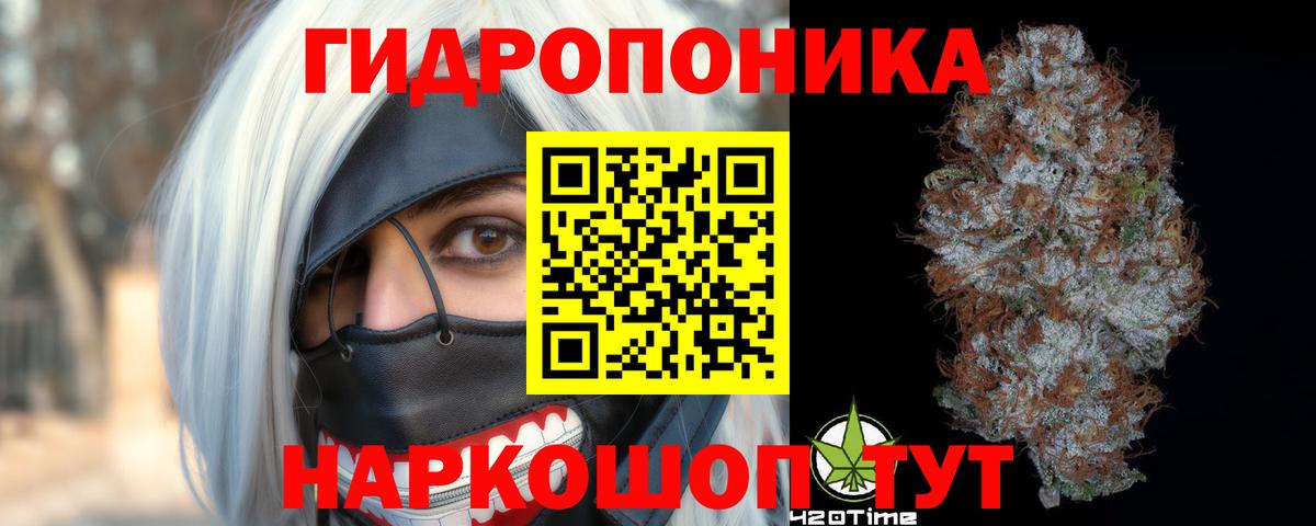 Пенза  Экстази  Гашиш  Вход с VPN  NBOMe  Где купить  ГАШИШ  Мефедрон кристаллы  Кокаин 